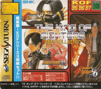 King of Fighters Best Collection JP Sega Saturn JP box art